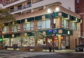 B&H store in New-York