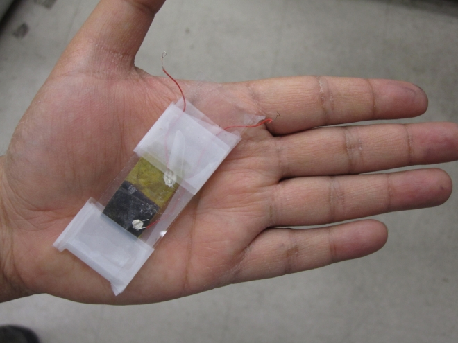 A small, prototype solar cell that uses CZTS