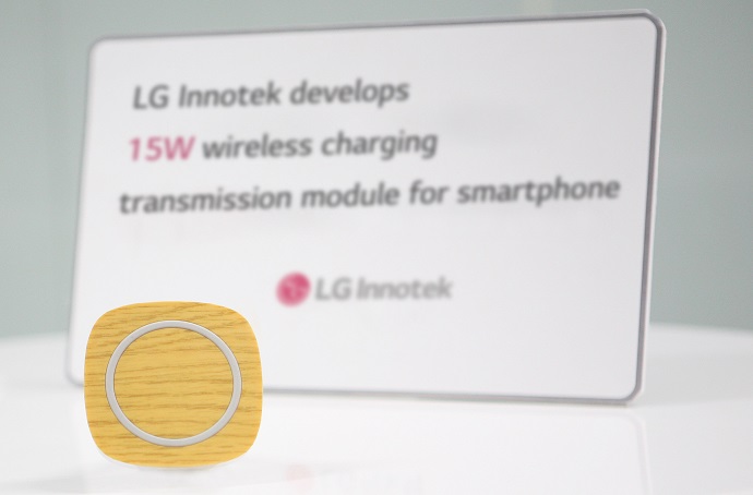 Wireless power charger pad which is adopted LG Innotek’s 15-watt transmission module