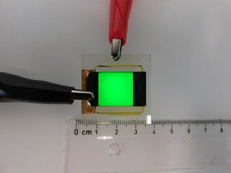 The ultra-green light-emitting diode made by new “two-dimensional nanocrystals” of a miniscule 4.8 nanometres.